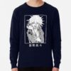 ssrcolightweight sweatshirtmens05081f66c8590f4efrontsquare productx1000 bgf8f8f8 16 - Danganronpa Gifts